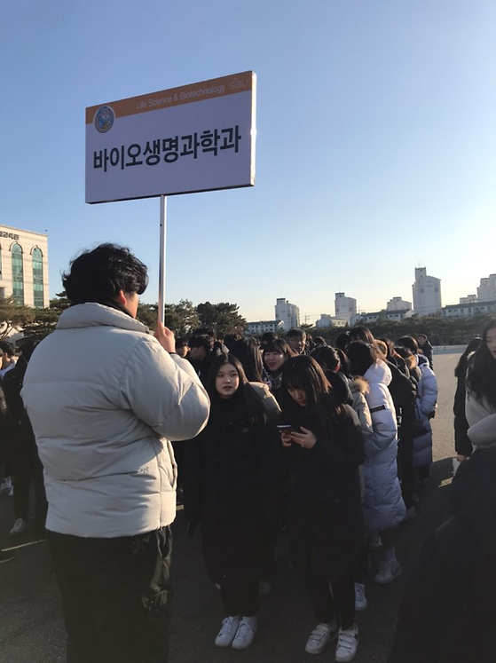 [2019.12.05] 경안고 직업체험프로그램