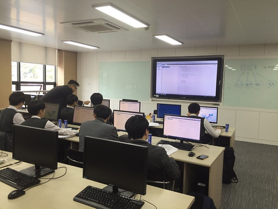 SAU직업체험 프로그램