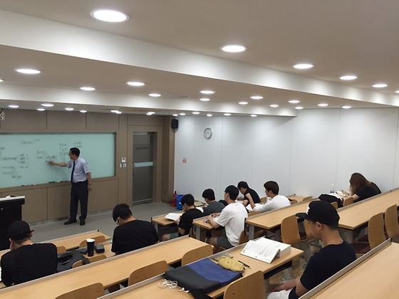 산업안전 산업기사 특강