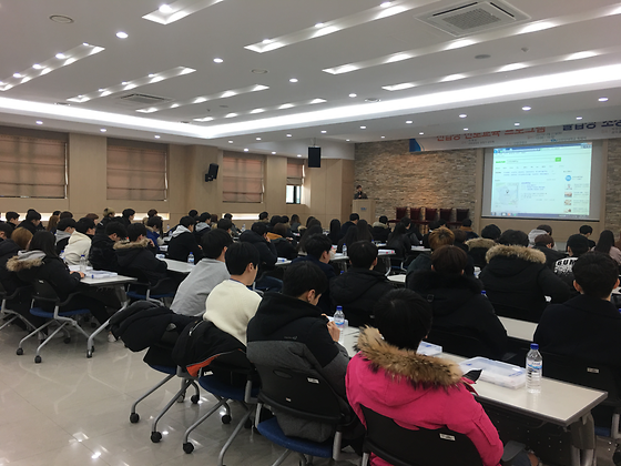 2017학년도 신입생 Start-UP 