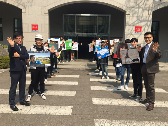 인사캠페인 참여.