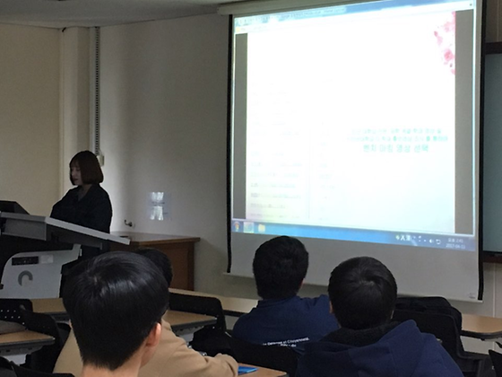 캡스톤 실습 발표