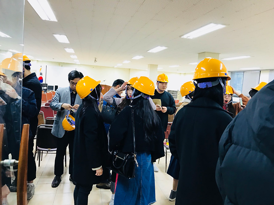 2017.11.10 이구산업(주) 현장견학