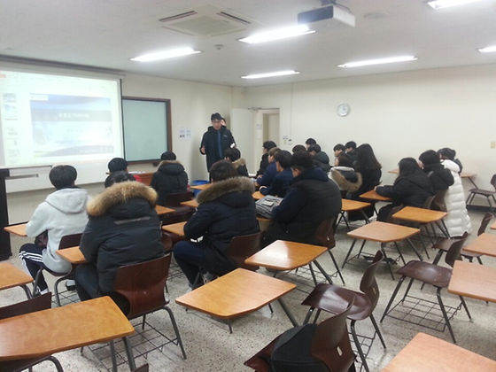 창업특강 - '로봇과 미래사회'