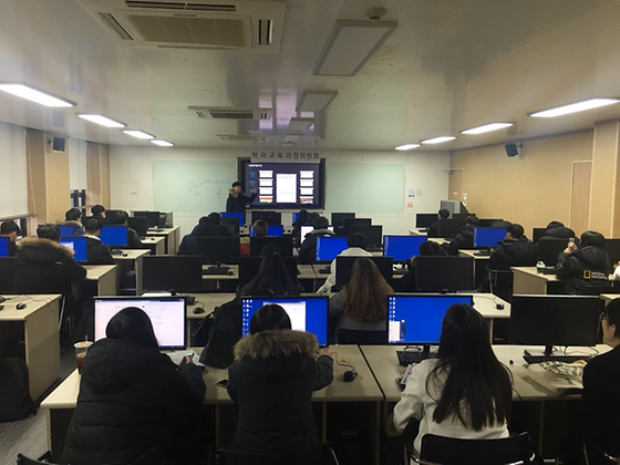 IT자격증 합격 노하우 발표회