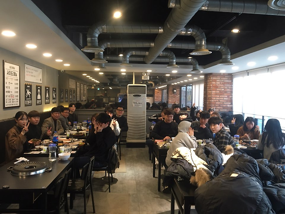 산업경영과 2017 마무리 회식