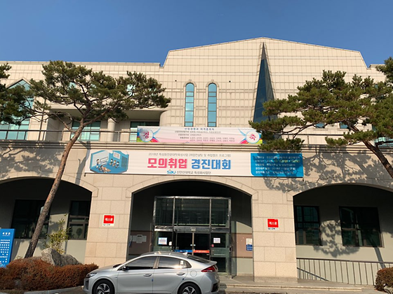 경영학과 자격증 취득