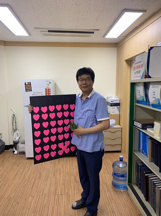 2019-05-15-수 (스승의날)