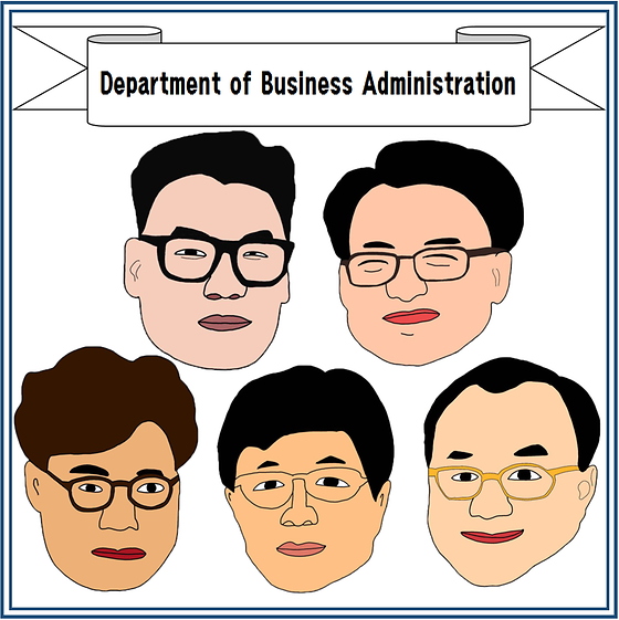 학과 메인 사진 