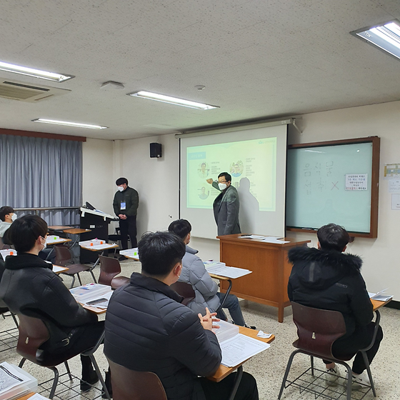 2021년 새내기 start-up (신입생 OT) 