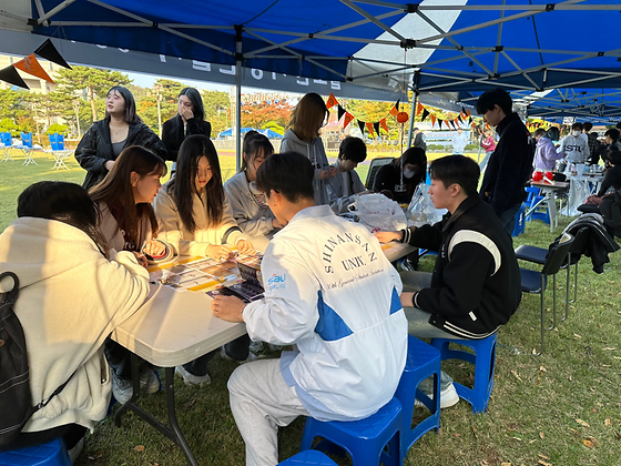 2024. 10. 24. SAU-EXPO 경영학과 할로윈 키링 만들기