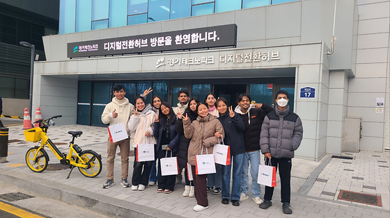 경영학과 유학생들의 경기테크노파크 방문기