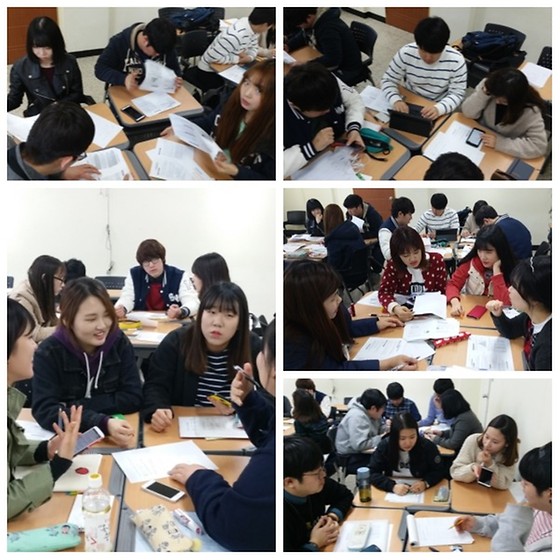 사회복지과 조별스터디