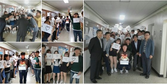2016  사회복지과 스승의 날
