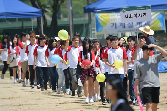 2016  SAU Festival