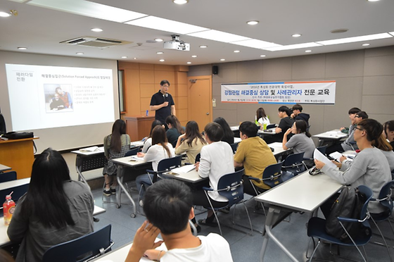 2016 전공특별 프로그램
