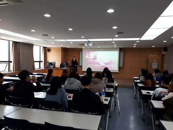 2018 초지동 지역사회보장협의체 사례관리 OT