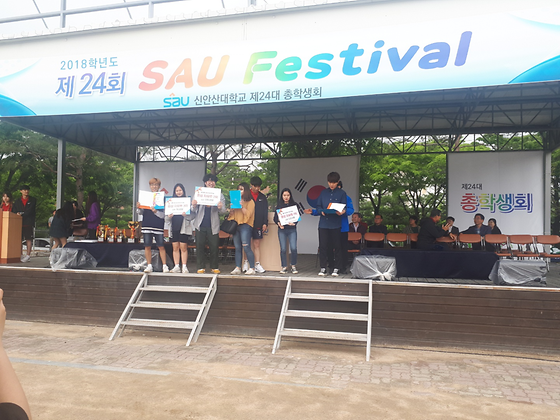 SAU Festival 자유투 3등!!~ :D