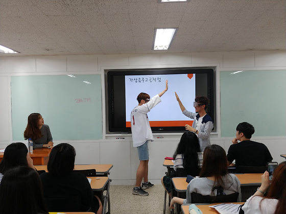 안산중독관리통합지원센터 특강!