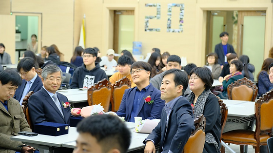 2018년 사회복지과 20주년 기념 동문회(1)