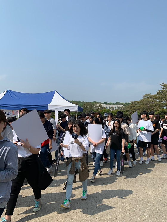 2019 SAU Festival 개막식 입장 :O