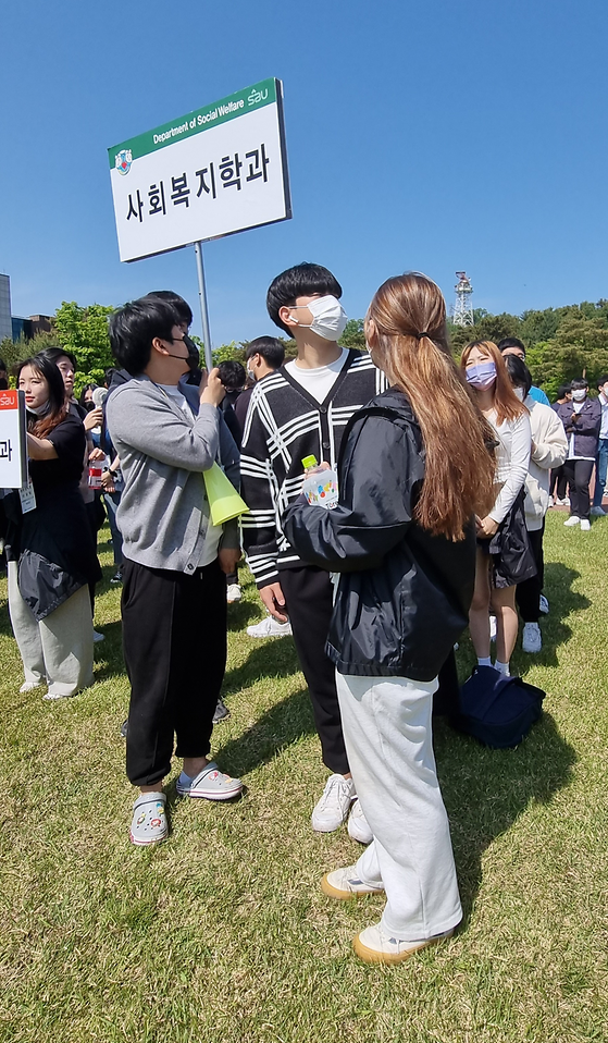 SAU Festival 폐막