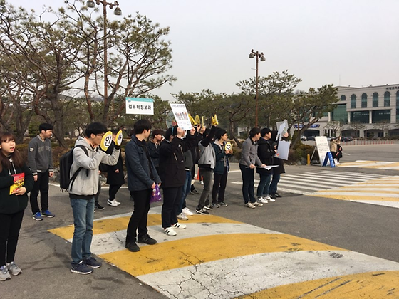 2017 3월 인사캠페인