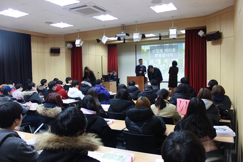 2017 신입생  새내기 startup 프로그램 1일차 ( 학과소개&직업체험&초청특강)