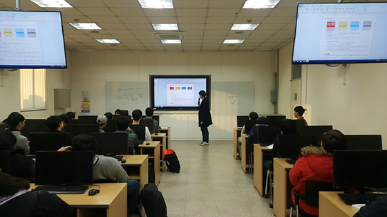 2017 3월 단합대회(안전교육&체육대회&저녁식사)