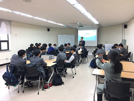 2017 4월 직업체험