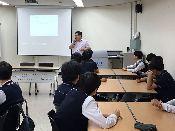 2017 5월 자유학기제 직업체험(1)