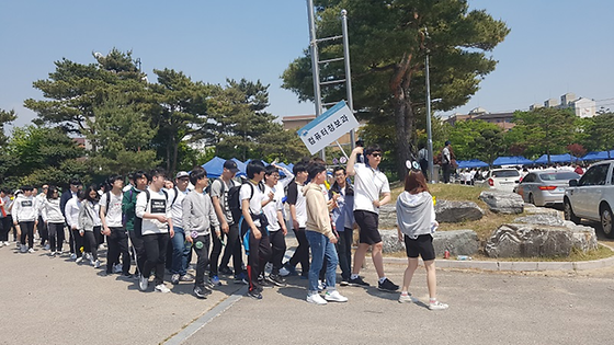 2017 5월 체육 대회