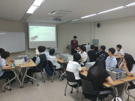 2017 5월 2차 직업체험(2)