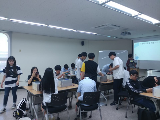 2017 5월 2차 직업체험(4)