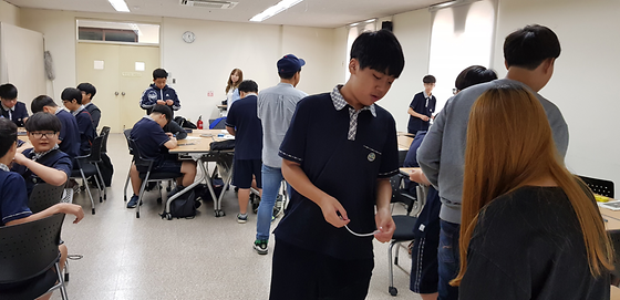 2017 9월 1차 직업체험