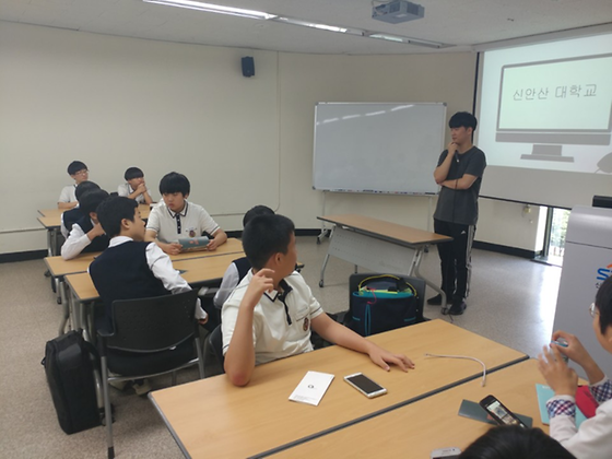 2017 9월 2차 직업체험(3)