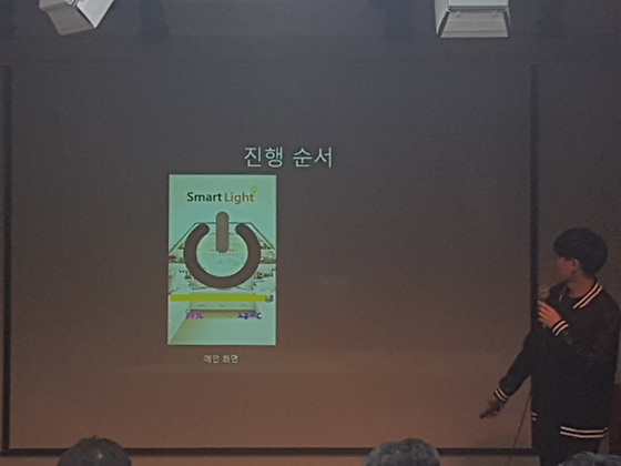 2017 졸업작품 전시회 (7)