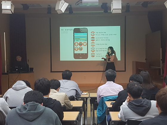 2017 졸업작품 전시회 (9)