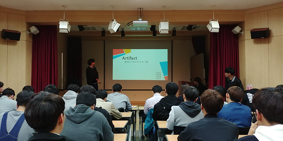 2017 졸업작품 전시회 (10)