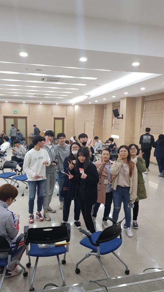 2018년도 학과 단합대회