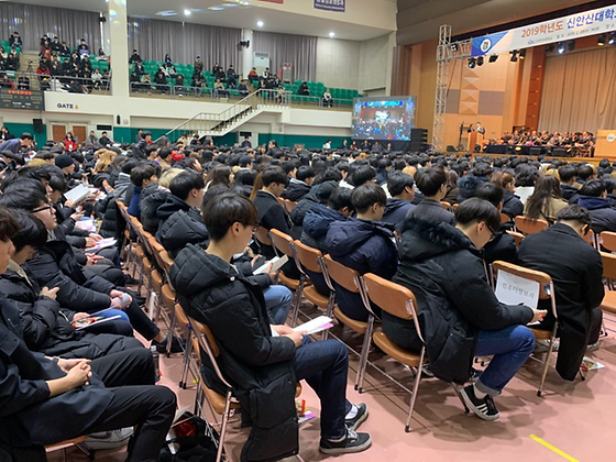 2019-02-20(수) 새내기 Start-up 프로그램 1일차