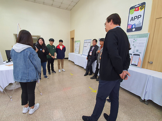 2019-10-30(수) 2019학년도 NCS기반 캡스톤디자인 성과발표회