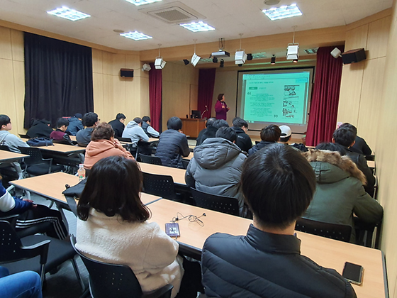 2019-11-11(월), 13(수) 폭력예방(성폭력, 성희롱, 성매매, 가정폭력)교육 