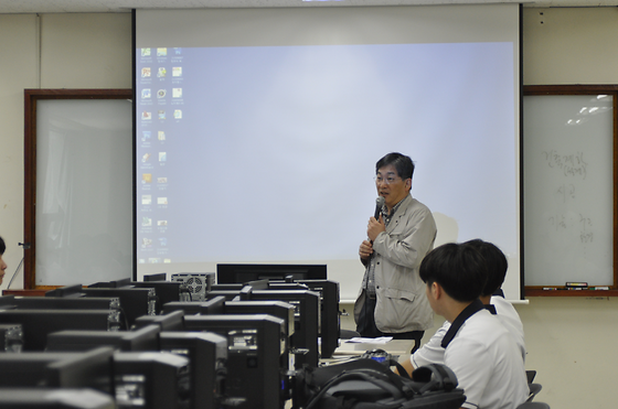 제 3차 SAU직업체험프로그램 