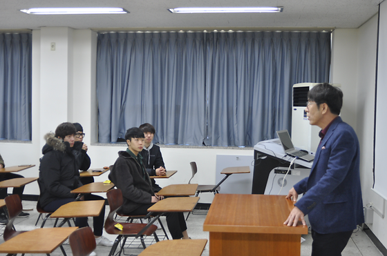 2016년 특성화 업무특강