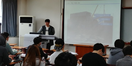 2017년도 1학기 취업 특강