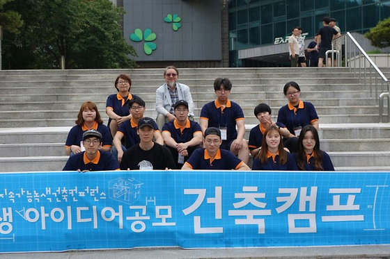 2017년도 안산시 대학생 아이디어공모전 건축캠프활동사진입니다.