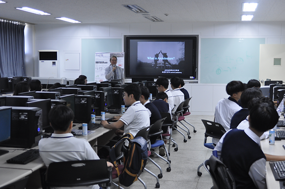 시곡중학교 직업체험 프로그램