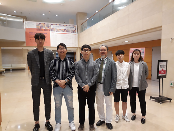 2018 한국박물관국제학술대회 참여