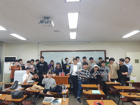 트러스 하중 경진대회